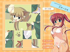 スライドパズル