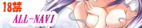 ALL-NAVI�l