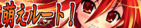 �G�����[�g!�l