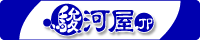 �x�͉��l